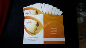 0debbc5e-a3d5-48c2-9b65-8ec63a5d232d