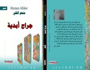 12625883_579408652224952_861392905_n