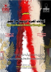 13250574_1155876354443719_1650076951_n