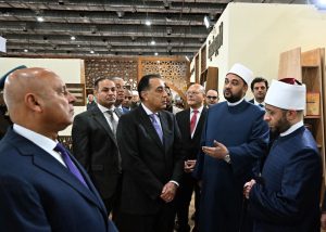 رئيس الوزراء يفتتح الدورة السابعة والخمسين لمعرض القاهرة الدولي للكتاب