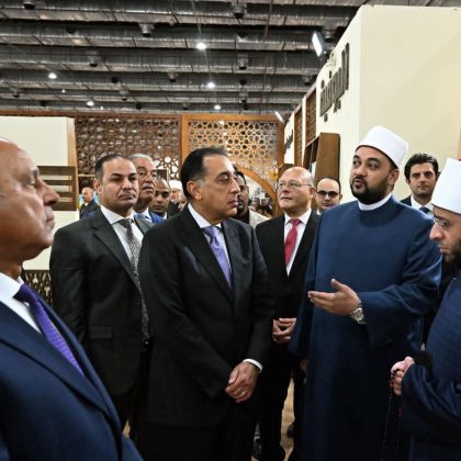 رئيس الوزراء يفتتح الدورة السابعة والخمسين لمعرض القاهرة الدولي للكتاب