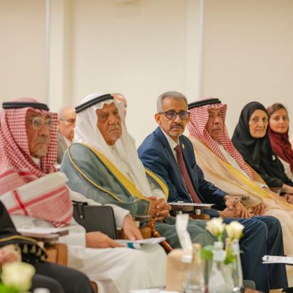 مركز الملك فيصل يحتضن يوم المخطوط العربي في دورته الثالثة عشرة