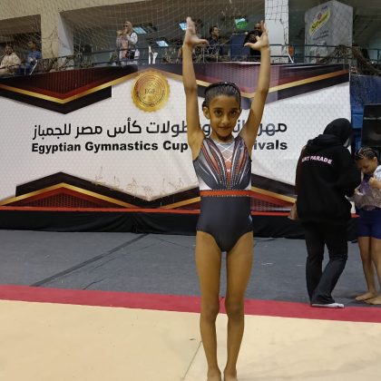 ميرال محمود.. بطلة على الطريق