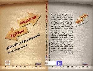 received_814753372023811