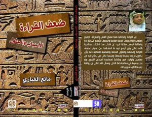 received_814825825349899