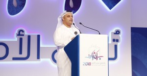 thumbnail_دكتور إبراهيم الدبل