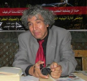 احمد الجنايني 1