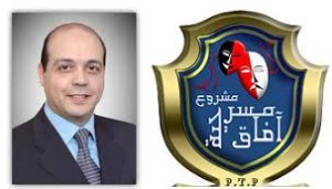 افاق والانتاج