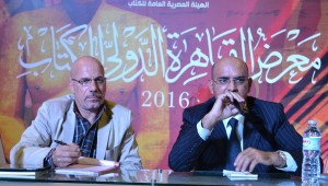 الضبع والمغربي