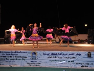 القومية للفنون