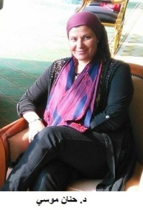 حنان موسي د