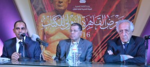 دوله قطرالمتقلبه