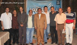 شريف معالاصدقاء