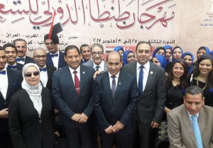 صقر وعامر والحاج علي يفتتحون الدورة الثالثة لمهرجان طنطا للشعر (7)