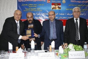 قصور الثقافة تحتفى بسعد الدين الشاذلى (6)