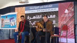 قصور الثقافة تقدم ندوات وورش الطفل وعروض فنية بمعرض الكتاب (17)