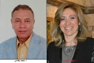 محمد بغدادى