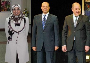 محمد ورانيا