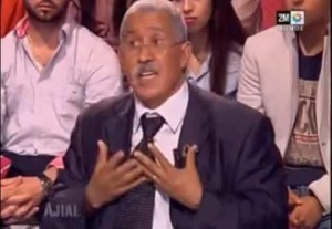 منوم معنتيسي