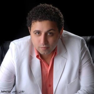 ناصر عبدالحافيظ1