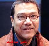 ناصر عبدالمنعم