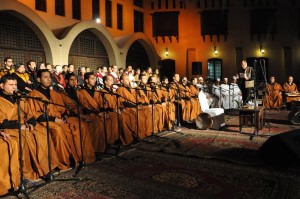 وطن بلا حدود